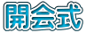 J