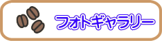 tHgM[